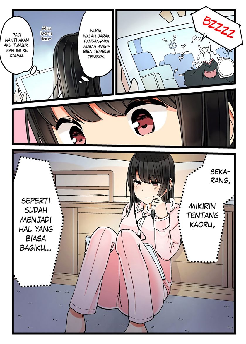 Hanging Out with a Gamer Girl